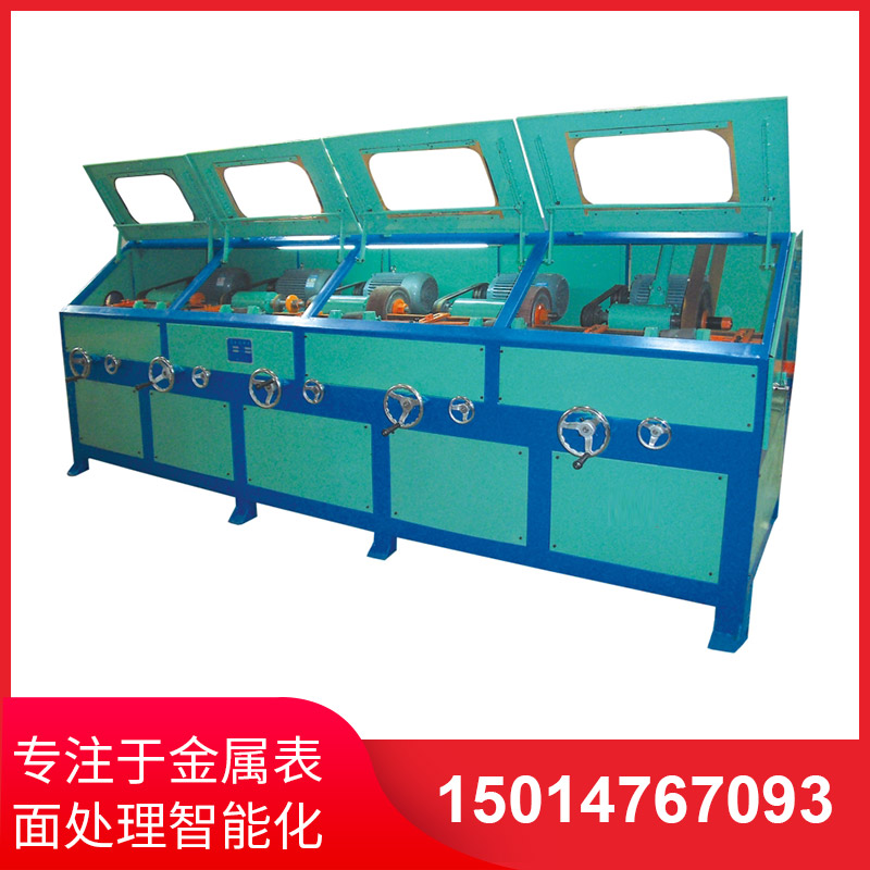 拋光機(jī)廠家教你如何挑選圓管自動(dòng)拋光機(jī)？