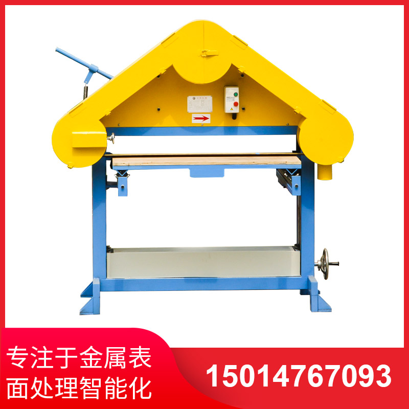 平面拉絲機(jī)廠家介紹什么是三角拉絲機(jī)？